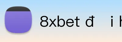 8XBET điện thoại Logo